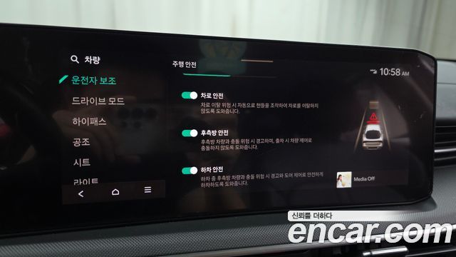 Kia K5 2024 — photo 22