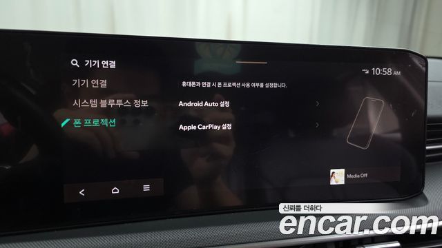 Kia K5 2024 — photo 23