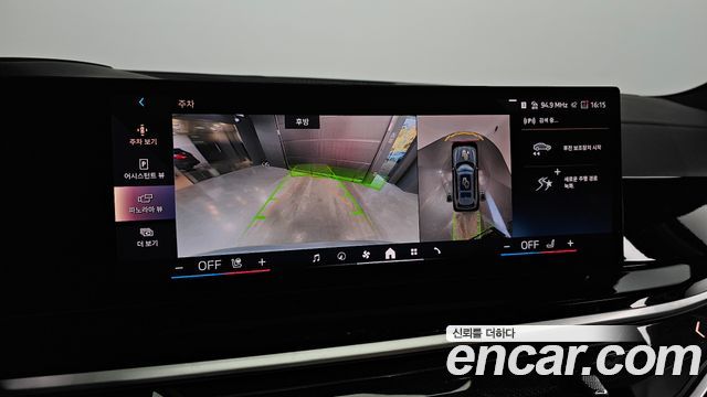 BMW X7 2024 — photo 14
