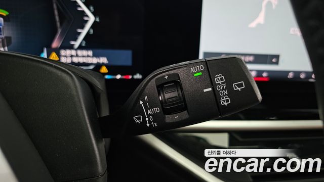 BMW X7 2024 — photo 16