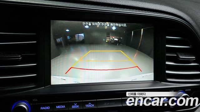 Hyundai AVANTE 2020 — photo 20