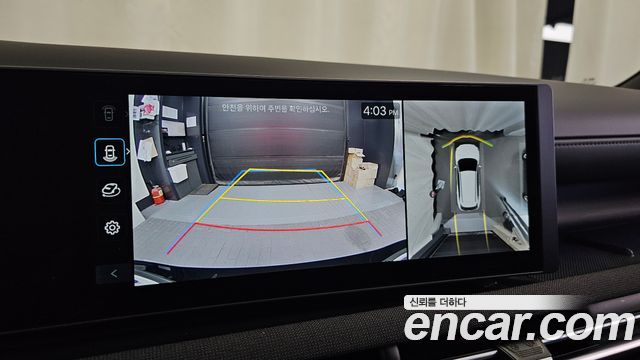 Hyundai Tucson 2026 — photo 20
