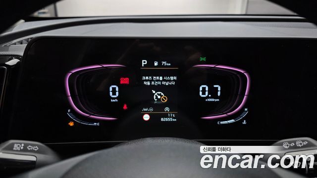 Kia Sportage 2022 — photo 11
