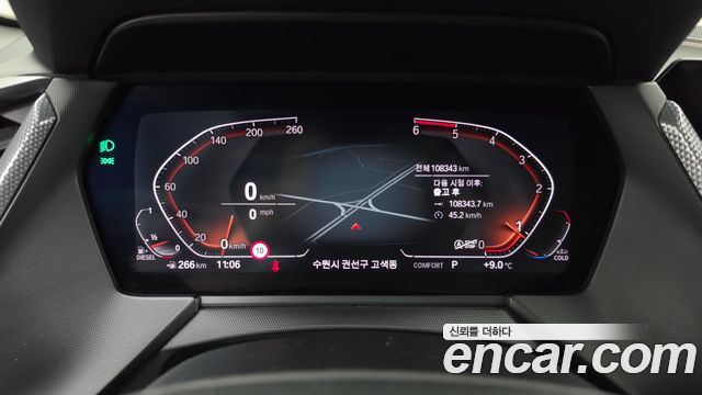 BMW 1-Series 2021 — photo 11