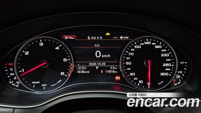 Audi A6 2016 — photo 11