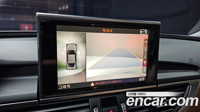 Audi A6 2016 — photo 21