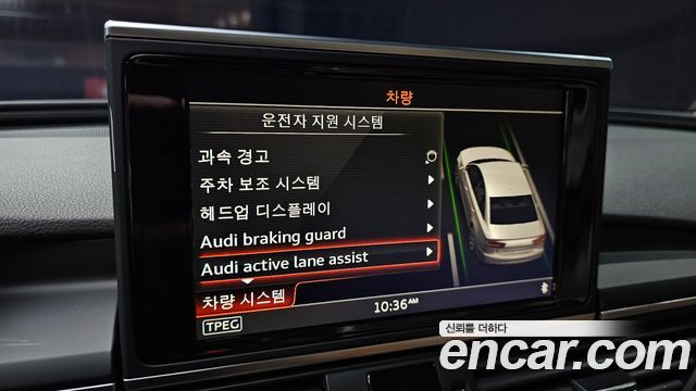 Audi A6 2016 — photo 22