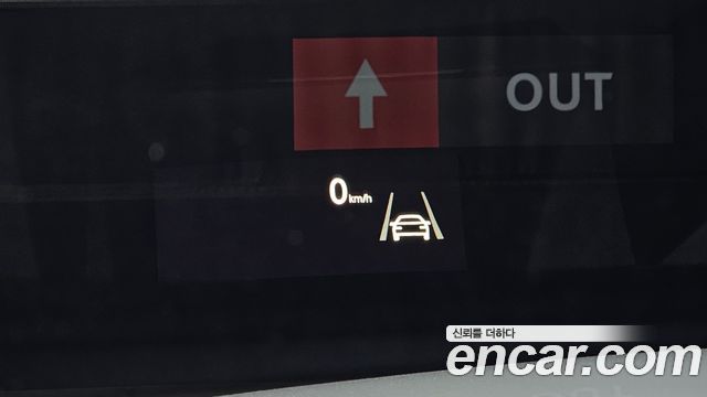 Audi A6 2016 — photo 26
