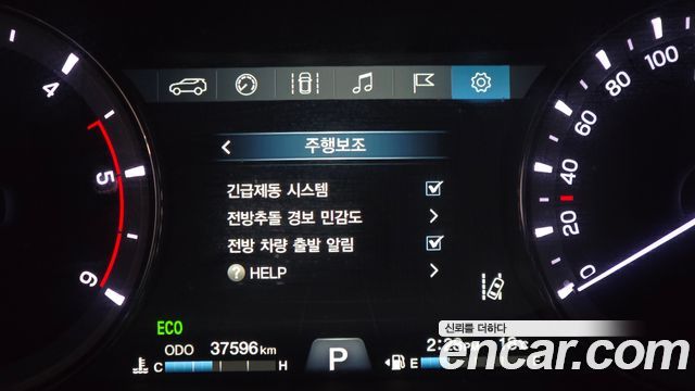 KG Mobility Rexton 2021 — photo 22