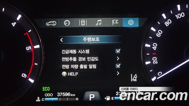 KG Mobility Rexton 2021 — photo 23