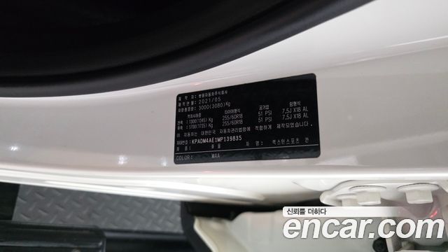 KG Mobility Rexton 2021 — photo 39
