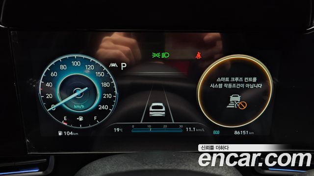 Hyundai AVANTE 2021 — photo 11