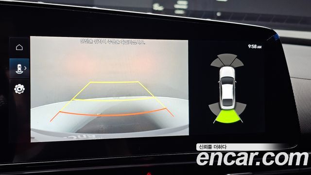 Hyundai AVANTE 2021 — photo 21