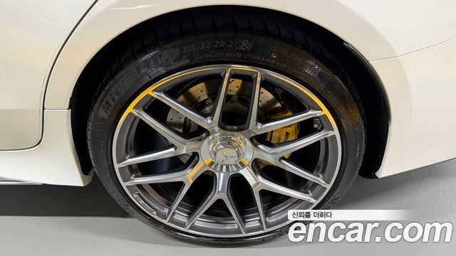 Mercedes-Benz AMG GT 2023 — photo 5