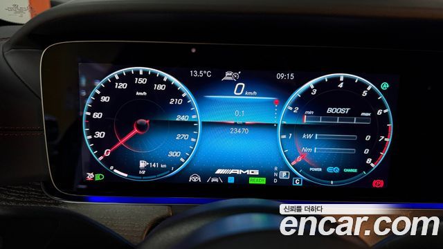 Mercedes-Benz AMG GT 2023 — photo 8