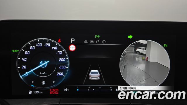 Kia K8 2023 — photo 11
