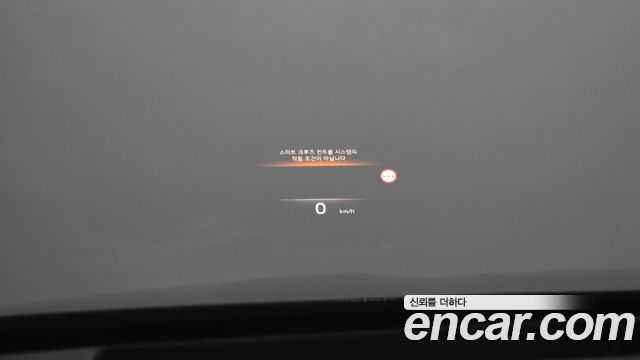 Kia K8 2023 — photo 20