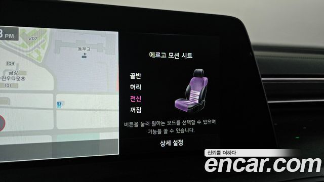 Kia K8 2023 — photo 23