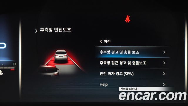 KG Mobility Rexton 2021 — photo 17