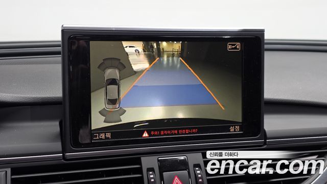 Audi A6 2015 — photo 27