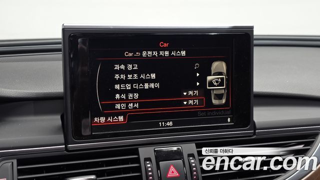 Audi A6 2015 — photo 29