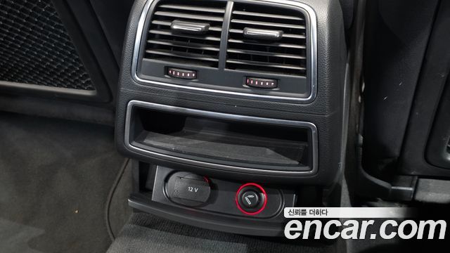 Audi A6 2015 — photo 34