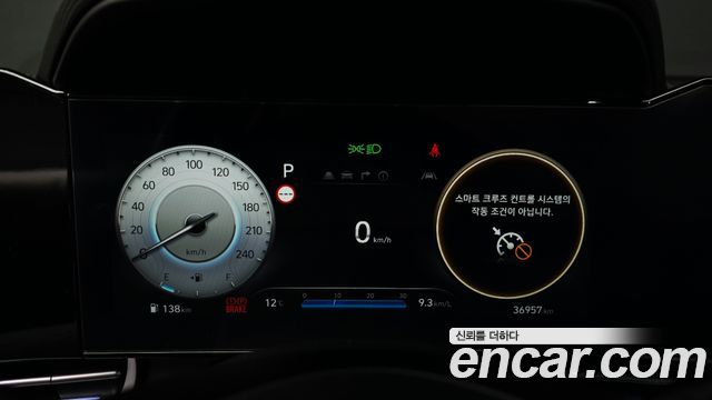 Hyundai AVANTE 2024 — photo 11