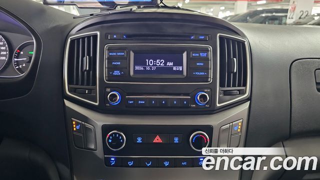 Hyundai Starex 2019 — photo 8
