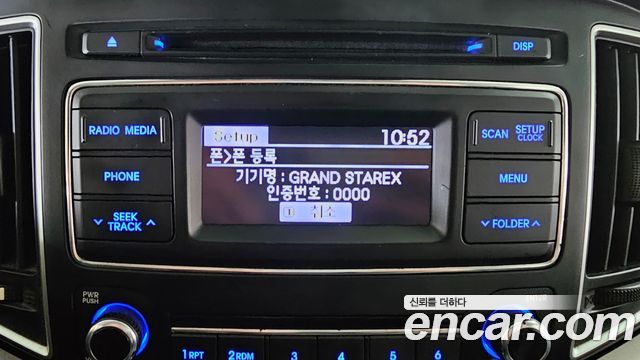 Hyundai Starex 2019 — photo 17