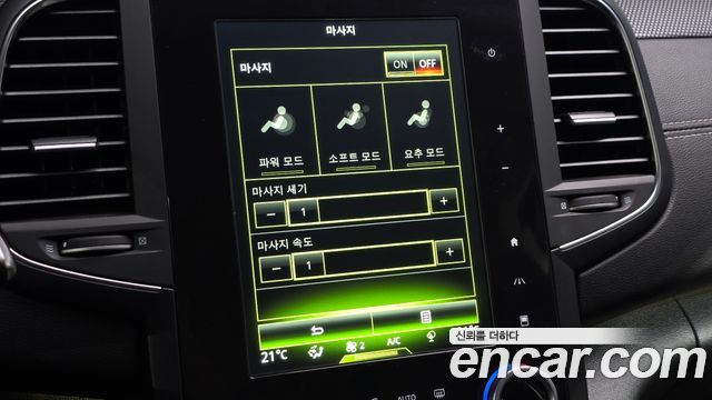 Renault Korea SM6 2017 — photo 27