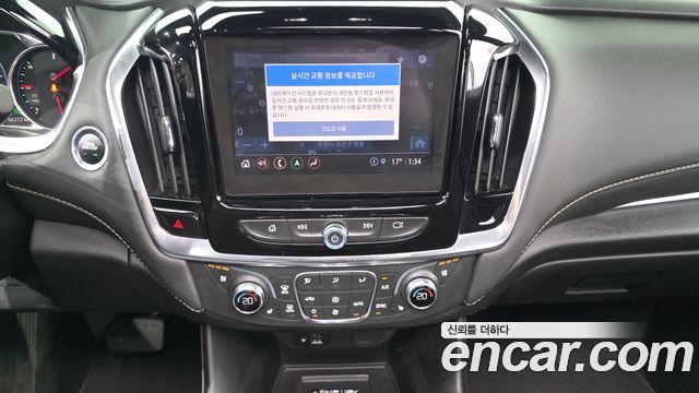 Chevrolet Korea Traverse 2023 — photo 30