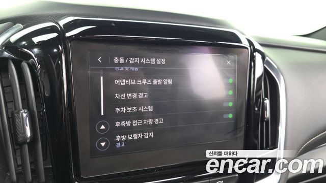 Chevrolet Korea Traverse 2023 — photo 32