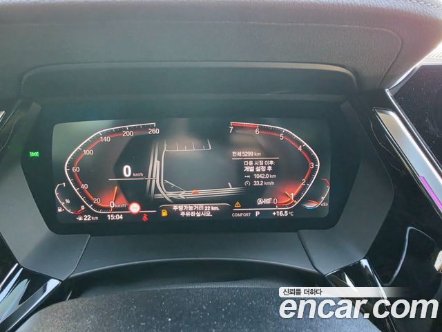 BMW Z4 2025 — photo 8