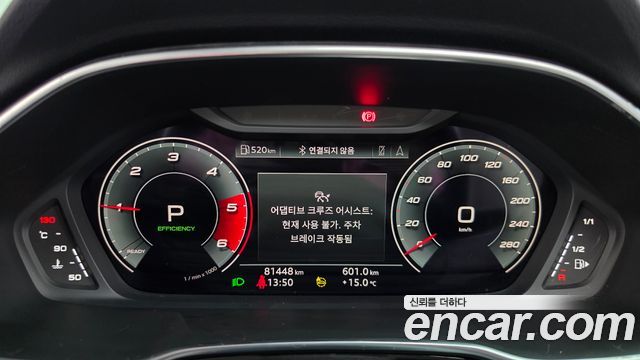 Audi Q3 2022 — photo 11