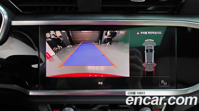 Audi Q3 2022 — photo 21