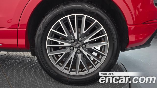 Audi Q3 2022 — photo 7
