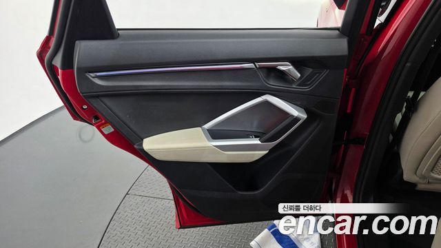 Audi Q3 2022 — photo 15