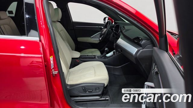 Audi Q3 2022 — photo 16