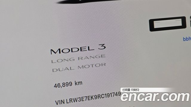 Tesla Model 3 2024 — photo 8