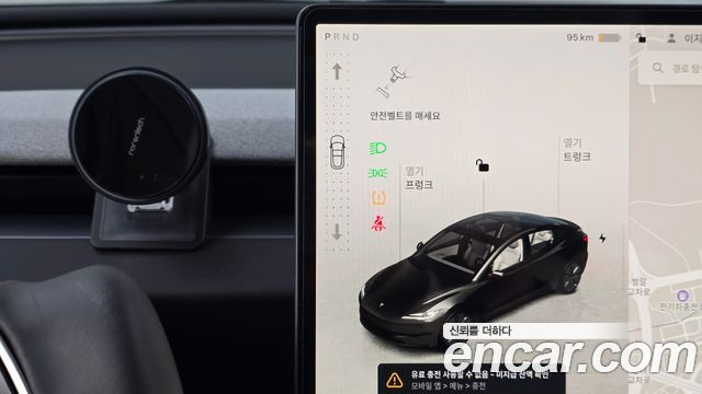 Tesla Model 3 2024 — photo 9