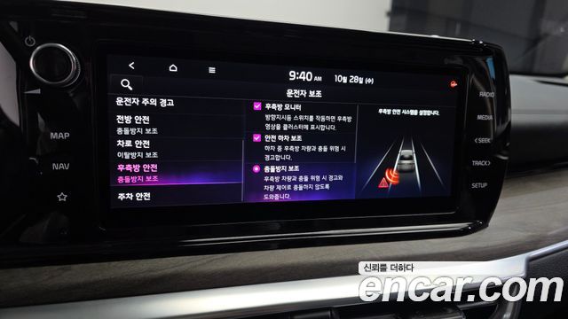 Kia K5 2021 — photo 16