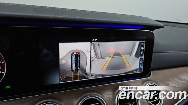 Mercedes-Benz E-Class 2017 — photo 15