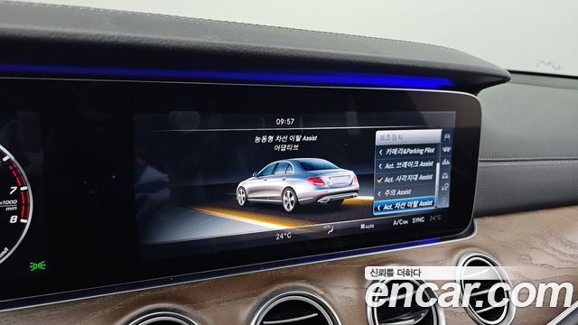 Mercedes-Benz E-Class 2017 — photo 16