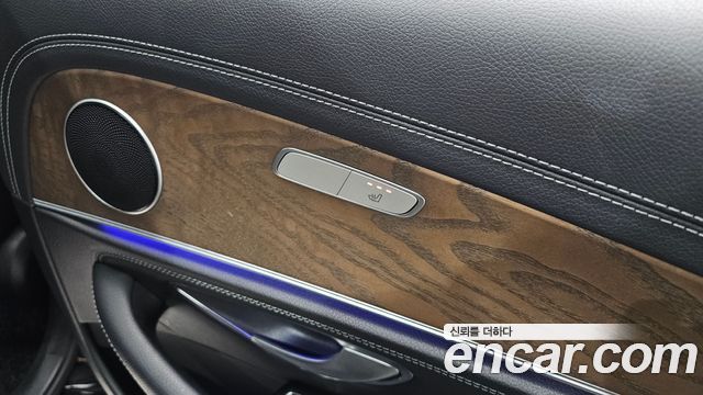 Mercedes-Benz E-Class 2017 — photo 19