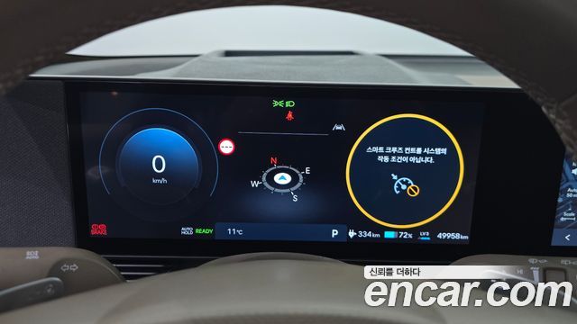 Hyundai Ioniq5 2025 — photo 8