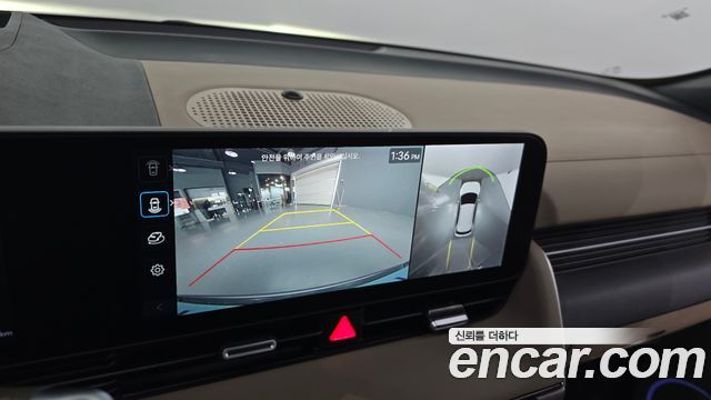 Hyundai Ioniq5 2025 — photo 14