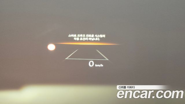 Hyundai Ioniq5 2025 — photo 16