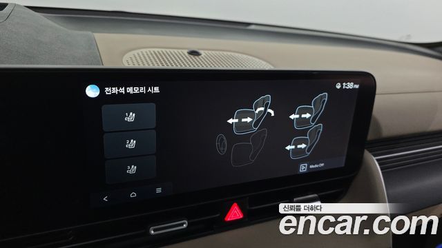 Hyundai Ioniq5 2025 — photo 18