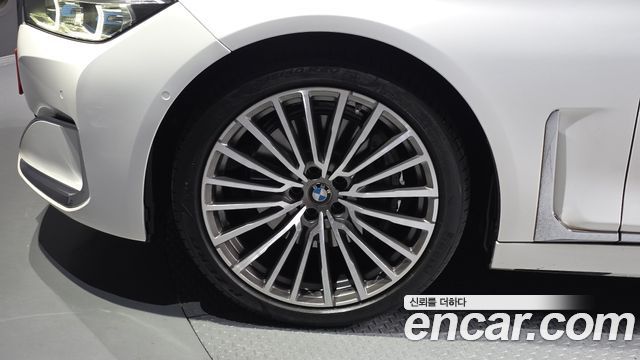 BMW 7-Series 2021 — photo 5