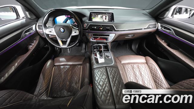 BMW 7-Series 2021 — photo 10